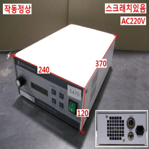북70257/초음파융착기풀세트/접착기/AC220V
